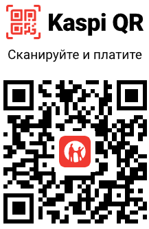 Kaspi QR code to pay for a lesson